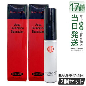 �y2�Z�b�g�z�]���� �}�C�t�@���X�B�[ �A�N�A�t�@���f�[�V���� �C���~�l�[�^�[ 6ml IL00 �z���C�g �n�C���C�g �� �p�[�� Koh Gen Do �������� �������K�i ��������