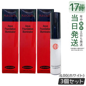 �y3�Z�b�g�z�]���� �}�C�t�@���X�B�[ �A�N�A�t�@���f�[�V���� �C���~�l�[�^�[ 6ml IL00 �z���C�g �n�C���C�g �� �p�[�� Koh Gen Do �������� �������K�i ��������