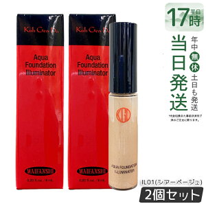 �y2�Z�b�g�z�]���� �}�C�t�@���X�B�[ �A�N�A�t�@���f�[�V���� �C���~�l�[�^�[ 6ml IL01 �V�A�[�x�[�W�� �n�C���C�g �� �p�[�� Koh Gen Do �������� �������K�i ��������