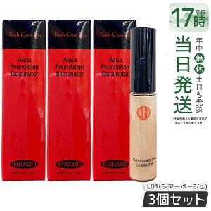 �y3�Z�b�g�z�]���� �}�C�t�@���X�B�[ �A�N�A�t�@���f�[�V���� �C���~�l�[�^�[ 6ml IL01 �V�A�[�x�[�W�� �n�C���C�g �� �p�[�� Koh Gen Do �������� �������K�i ��������