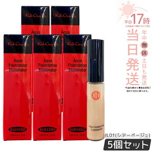 �y5�Z�b�g�z�]���� �}�C�t�@���X�B�[ �A�N�A�t�@���f�[�V���� �C���~�l�[�^�[ 6ml IL01 �V�A�[�x�[�W�� �n�C���C�g �� �p�[�� Koh Gen Do �������� �������K�i ��������