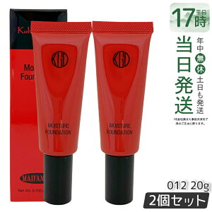 �y2�Z�b�g�zKoh Gen Do �]���� �}�C�t�@���X�B�[ ���C�X�`���[ �t�@���f�[�V���� 20g #012 �N���[���t�@���f�[�V���� �J�o�[�� ���L�b�h ���L�b�h�t�@���f�[�V���� ���C�X�`���[ �x�[�X���C�N 