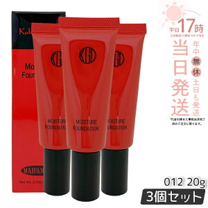 �y3�Z�b�g�zKoh Gen Do �]���� �}�C�t�@���X�B�[ ���C�X�`���[ �t�@���f�[�V���� 20g #012 �N���[���t�@���f�[�V���� �J�o�[�� ���L�b�h ���L�b�h�t�@���f�[�V���� ���C�X�`���[ �x�[�X���C�N 