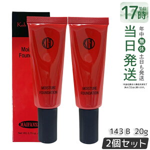 �y2�Z�b�g�zKoh Gen Do �]���� �}�C�t�@���X�B�[ ���C�X�`���[ �t�@���f�[�V���� 20g #143 �N���[���t�@���f�[�V���� �J�o�[�� ���L�b�h ���L�b�h�t�@���f�[�V���� ���C�X�`���[ �x�[�X���C�N 