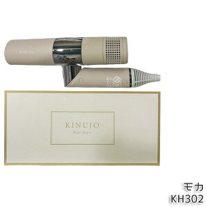 KINUJO Hair Dryer KH302 ���� �w�A�h���C���[ �h���C���[ ���J �L�k�[�W�� ���ʂ��� �啗�� ���� ���ԊO�� �y�� �R���p�N�g �}�C�i�X�C�I�� ���x���� �c�� ���邨�� ���ԊO�� �ۏؕt ��������