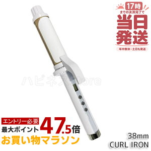 �y�ۏ�1�N�t���z���� �L�k�[�W�� KINUJO CURL IRON �J�[���A�C���� �w�A�A�C���� 38mm �V���N�v���[�g ���� ���� �w�A�A�C���� �R�e �C�O�Ή� ���x���� �ō�200�� �������K�i ��������