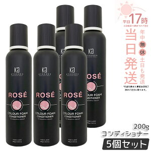 Kyogoku ���[�J���[�t�H�[�� �R���f�B�V���i�[ 200g �P�A �A �Y�_ �ȒP �ێ� �_���[�W�P�A ���{�� KG �L���E�S�N ���� ���K�i ��������