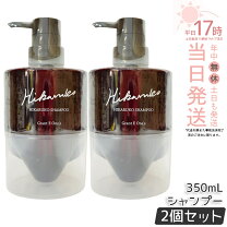 楽天市場】ララ グラントイーワンズ（美容・コスメ・香水）の通販