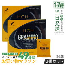 楽天市場】グラミノ h．g．h gramino グラントイーワンズの通販