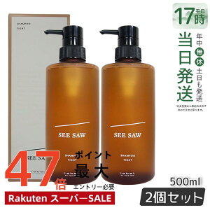 �y2�Z�b�g ���j���[�A���z���x�� �V�[�\�[ �w�A���X�L�����v�V�����v�[T 500ml LEBEL SEE/SAW �������K�i
