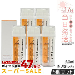 �y5�Z�b�g�zNOWL �j�[�h���f���A���Z���� 30ml �}�[�h�D���N�X �j���e�t 2�w�� ���`�m�[�� �r�^�~��C �G�N�\�\�[���z�� �ێ� ������ �n�� �f���P�A �X�L���P�A ���{�� �������K�i ��������