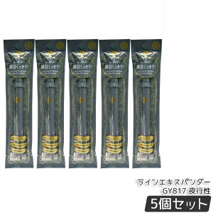 ������ �}�W�����J �}�W�����J ���C���G�L�X�p���_�[ GY817 ��s�� 0.5mL MAJOLICA MAJORCA ���L�b�h�A�C���C�i�[ �E�H�[�^�[�v���[�t �����ŗ��Ƃ��� �ɍ� �u���E�� �}�W���}�W�� ���K�i ��������