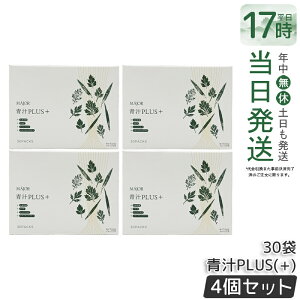 �y4�Z�b�g�zMAJOR �}�W���[�� �`PLUS�i�{�j90g(3gx30��) �唞��t �����M �R�[���V���N ���n���H���@�� �R���[�Q���y�v�`�h ���N�H�i ���N�h�����N �������K�i ��������