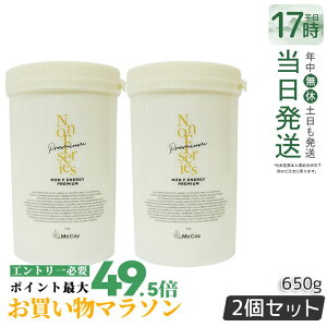 マッコイ ノンfエナジープレミアム 正規品」の人気商品一覧・価格比較 