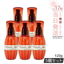楽天市場】エルジューダ 5 本の通販