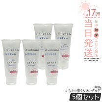 楽天市場】いつかの石鹸 ねりの通販