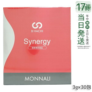 ���i�� B-HACHI �V�i�W�[ Synergy 90g 3g×30�� �r�[�n�` B8 �V���[�Y ���Ȃ� MONNALI �с[�͂� ���N�⏕�H�i ���e���ꔄ �T�����ꔄ ���N�H�i ���e ���N �ܖ�����2028�N6�� �������K�i ��������