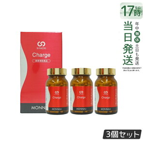 �y3�Z�b�g�z���i�� B-HACHI Charge �`���[�W 120�� �r�[�n�` B8 �V���[�Y MONNALI ���Ȃ� �с[�͂� ���e���ꔄ �T�����ꔄ ���N�H�i �T�v�������g ���e ���N �ܖ�����2026�N6�� �������K�i ��������