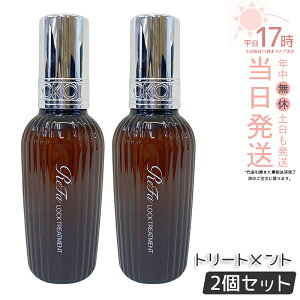 �y2�Z�b�g�z���t�@ ���b�N�g���[�g�����g ���K�i 100ml MTG ReFa LOCK TREATMENT �w�A�I�C�� �w�A�P�A �X�^�C�����O �􂢗����Ȃ� �A�C���� �_���[�W�P�A ���A�� �_���[�W��C �G�ꔯ ReFa LOCK OIL ��