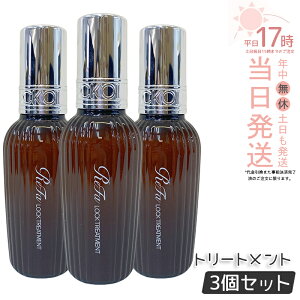 �y3�Z�b�g�z���t�@ ���b�N�g���[�g�����g ���K�i 100ml MTG ReFa LOCK TREATMENT �w�A�I�C�� �w�A�P�A �X�^�C�����O �􂢗����Ȃ� �A�C���� �_���[�W�P�A ���A�� �_���[�W��C �G�ꔯ ReFa LOCK OIL ��