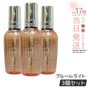 �y3�{�Z�b�g�z���t�@ ���b�N�I�C�� �u���[�����C�g ���K�i 100ml ���b�N�I�C�� R MTG ReFa LOCK OIL �w�A�I�C�� �w�A�P�A �X�^�C�����O �􂢗����Ȃ� �A�C���� �_���[�W�P�A ���A�� �_���[�W��C �G