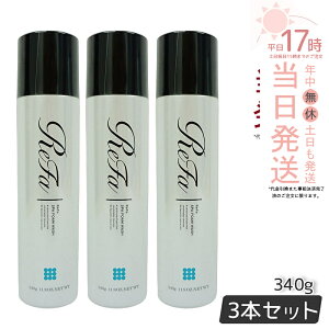 �y3�{�Z�b�g�z�V���� MTG ���t�@�X�p�t�H�[���E�H�b�V�� ReFa SPA FOAM WASH �}�b�T�[�W��痿 340g �������K�i