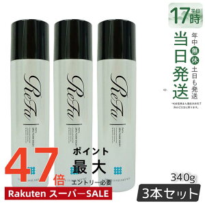 �y3�{�Z�b�g�z�V���� MTG ���t�@�X�p�t�H�[���E�H�b�V�� ReFa SPA FOAM WASH �}�b�T�[�W��痿 340g �������K�i
