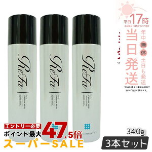 �y3�{�Z�b�g�z�V���� MTG ���t�@�X�p�t�H�[���E�H�b�V�� ReFa SPA FOAM WASH �}�b�T�[�W��痿 340g �������K�i