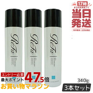 �y3�{�Z�b�g�z�V���� MTG ���t�@�X�p�t�H�[���E�H�b�V�� ReFa SPA FOAM WASH �}�b�T�[�W��痿 340g �������K�i