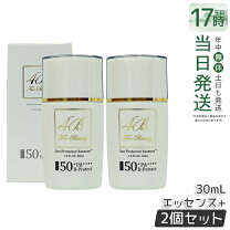 楽天市場】4b 美容液の通販