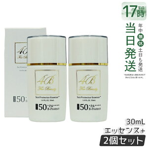 �y2�Z�b�g�z4B �T���v���e�N�^�[�G�b�Z���X+ 30ml ���Ă��~�� ���e�t ���K�i �����y ��������