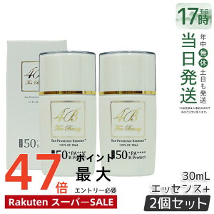 �y2�Z�b�g�z4B �T���v���e�N�^�[�G�b�Z���X+ 30ml ���Ă��~�� ���e�t ���K�i �����y ��������