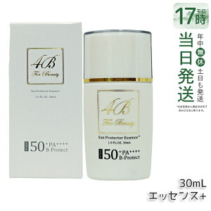 4B �T���v���e�N�^�[�G�b�Z���X+ 30ml ���Ă��~�� ���e�t ���K�i �����y ��������