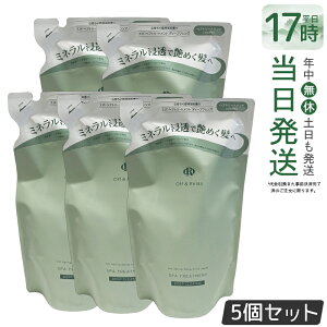 �y5�Z�b�g�zOff&Relax �X�p�E�w�A�g���[�g�����g �f�B�[�v�N�����Y �l�ւ��p 400ml �S���炮�X�ї��̍��� �X�J���v�P�A ����P�A �I�t�A���h�����b�N�X ���� �A�~�m�_ �_���[�W�P�A DEEP CLEAN