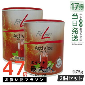�y���r���[���T�zfitline �t�B�b�g���C�� �A�N�e�B���@�C�Y �I�L�V�v���X 175g 2�Z�b�g �ܖ�����2026�N7�� PM�C���^�[�i�V���i�� �h�{�@�\�H�i �r�^�~��B�Q �h�C�c �T�v�� �r�^�~��b12 �t�B�b�g
