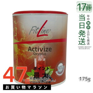 �y���r���[���T�zfitline �t�B�b�g���C�� �A�N�e�B���@�C�Y �I�L�V�v���X 175g 2�Z�b�g �ܖ�����2026�N7�� PM�C���^�[�i�V���i�� �h�{�@�\�H�i �r�^�~��B�Q �h�C�c �T�v�� �r�^�~��b12 �t�B�b�g