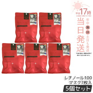 �y5�Z�b�g�z�N�I���e�B�t�@�[�X�g �_�[�}���[�U�[ �X�[�p�[���`�m�[��100�}�X�N 7���� �}�X�N ���Z�x ��p�W���P�A �p���w�܂� �n�� �e�� QUALITY1st �V�[�g�p�b�N �t�F�C�X�}�X�N �������K�i