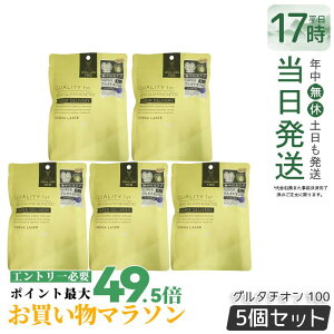 �y2�Z�b�g�z�N�I���e�B�t�@�[�X�g �_�[�}���[�U�[ �X�[�p�[�O���^�`�I100 �}�X�N 7���� �t�F�C�X�p�V�[�g�p�b�N ������ �G�C�W���O�P�A �c�� �n�� QUALITY1st �V�[�g�p�b�N �t�F�C�X�}�X�N ��