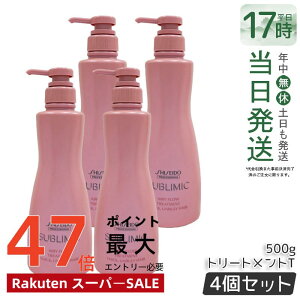�y4�Z�b�g�z������ �T�u���~�b�N �G�A���[�t���[ �g���[�g�����gT 500g �T�����ꔄ�i ������ �܂Ƃ܂�ɂ����� �y�₩�� ���܂Ƃ܂� �_�炩�� �w�ʂ� �{�����[���L�[�v