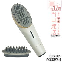 楽天市場】ヤーマン ep15wの通販