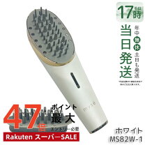 楽天市場】ヤーマン アセチノヘッドスパ ib27wの通販