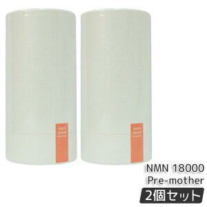 �����{������i �{���� NNMN 18000 Pre-mother NMN�T�v�� ���Y ���x99.9�� N-Pro �ώ_���J�v�Z�� �����O�G�t�F�N�g���� ���K�i �����y ��������