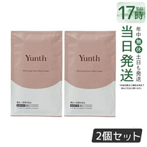 �y���Ȃ� �zYunth �V�[�g �}�X�N �����X �V�[�g�}�X�N 22mL 2�� �ێ� ���r�� ���e�t �ь� ������ �A���R�[���t���[ ������ �O���`�����`���_�W�J���E�� �X�L���P�A �p�b�N ���j���[�A�� ���K�i 