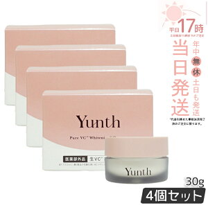 �y4�Z�b�g �������K�i�zYunth �����X ���r�^�~��C�N���[�� 30g �ێ��N���[�� ���e�N���[�� �r�^�~��C ���� �ь� ��򕔊O�i ��VC �N���[�� �A���R�[���t���[ ������ TECA ���e �X�L���P�A ����