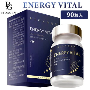 y1400~OFFN[|zyK̔XzBIOAGEN ENERGY VITAL GiW[oC^ 90 Tvg YTv j AMj  JvZ { Ki oCIGCWy|Cg2{