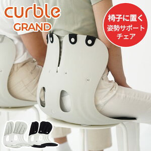 J[u`FA Oh pT|[g`FA GRAND ֎q ֎q y tBbg w Ջ p   ֎q̏ɒu ubN O[y|Cg12{z
