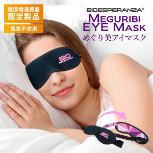 y2000~OFFN[|zoCIGXyT(R) ߂AC}XN AC}XN ACPA 퉷ԊO  { Ni@ R{wH ACs[ zbgACs[ bNX