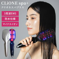 楽天市場】clione クリオネ ドット 美顔器の通販