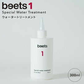 楽天市場】フロムアース マザーリペルG FROM EARTH 120mL 高保湿ミスト 