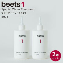 楽天市場】beetsの通販